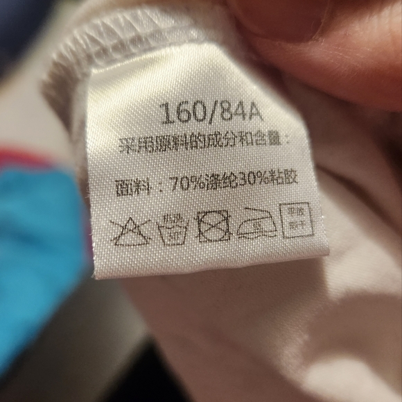 Kawaii Floral Off-White Flare Dress - Picture 2 of 4